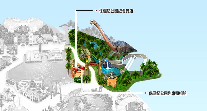 侏儸紀公園區侏儸紀公園紀念品店的地圖，圖片來源：環球影城官方網站